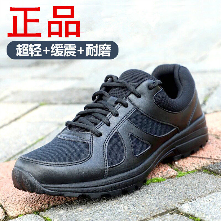 正品春秋作训鞋  黑胶鞋 越野跑鞋 小黑鞋 黑色训练鞋 体能鞋