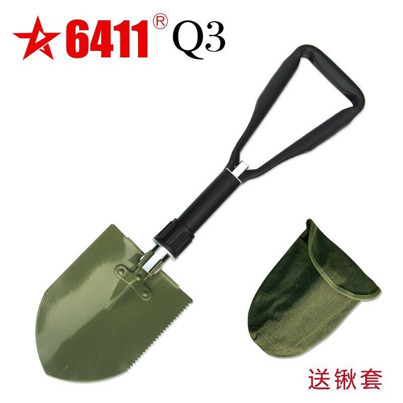 包邮 6411工兵锹多功能折叠铲Q3工兵铲户外车载小铲子