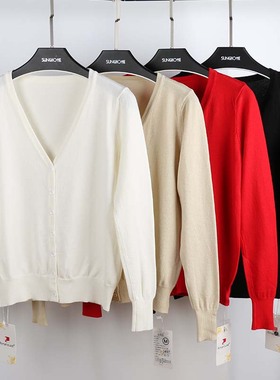 女装针织开衫 大码 V 领长袖 春秋薄款纯色 温柔风内胆外搭毛衣