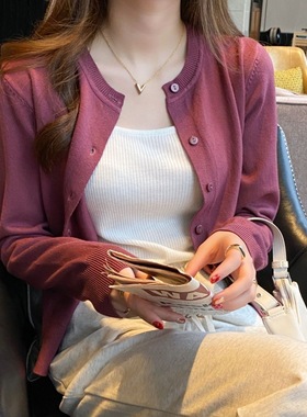 2025春秋韩版新款外套女薄款外搭针织毛衣显瘦百搭长袖bm针织开衫