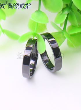 个性陶瓷戒指男女时尚首饰