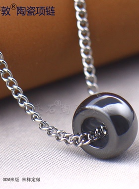 汤斯敦时尚陶瓷圆环吊坠项链