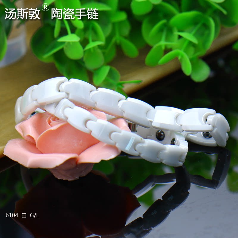 汤斯敦男女陶瓷手链高档时尚简约百搭高级感手腕首饰手环