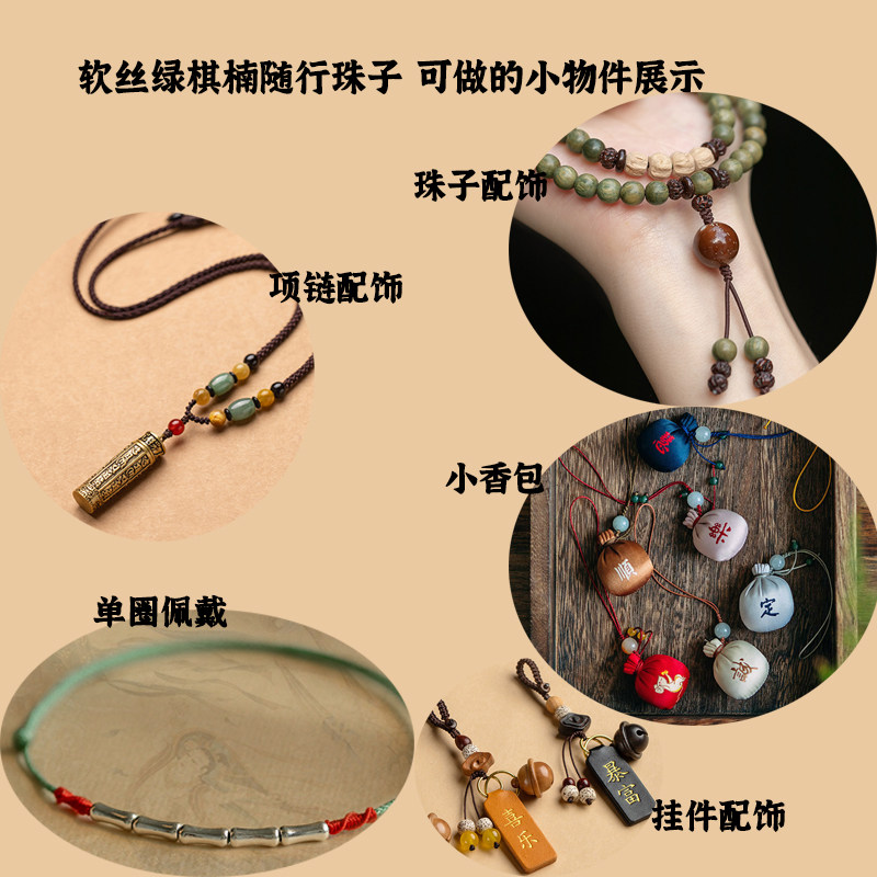 시안의 AGARWOOD 정통 천연 AGARWOOD 팔찌 BODHI 비즈 단일 원형 펜던트 부처님 비즈 묵주 비즈 녹색 체스 NAN