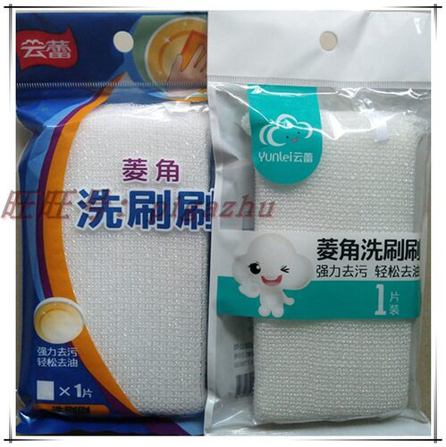 百洁擦百洁布刷碗厨房用品洗刷刷