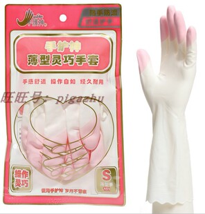 包邮手护神鲨鱼油植绒手套家务加厚手套保暖手套灵巧型手套
