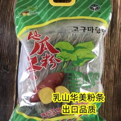 乳山华美粉条正宗三田牌3.2斤地瓜粉条红薯粉番薯乳山特产蒂瓜100