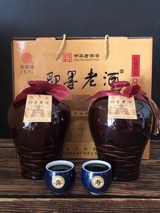 即墨牌即墨老酒珍品8原浆陈酿1.5升坛装定制款礼盒焦香型传统黄酒
