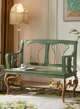 美式花园复古长椅实木双人沙发椅客厅阳台休闲椅门口艺术换鞋椅