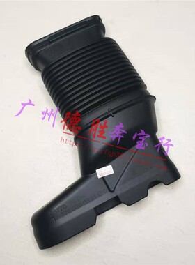 奔驰E320L E350LE400L CLS400 CLS320进气管进气软管M276进风口