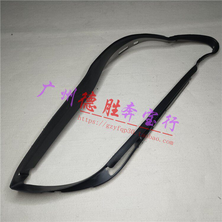 适用宝马7系F02大灯730LI胶条740LI饰条750LI灯眉760LI密封胶圈