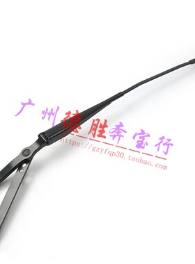 适用奔驰ML300 ML350 R300 R350 GL450 R320W251W164前雨刮臂支架