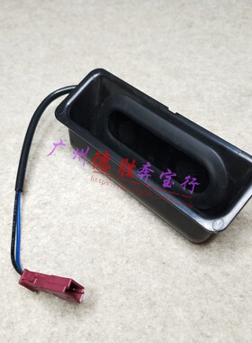 适用于宝马宝马5系E39 E60 520尾门开关523后备箱525拉手530i扣手