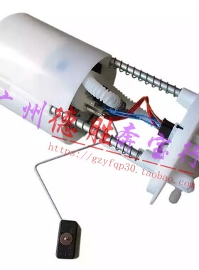 V级威霆W448 W447凌特W906唯雅诺W636W639低压燃油汽油泵总成