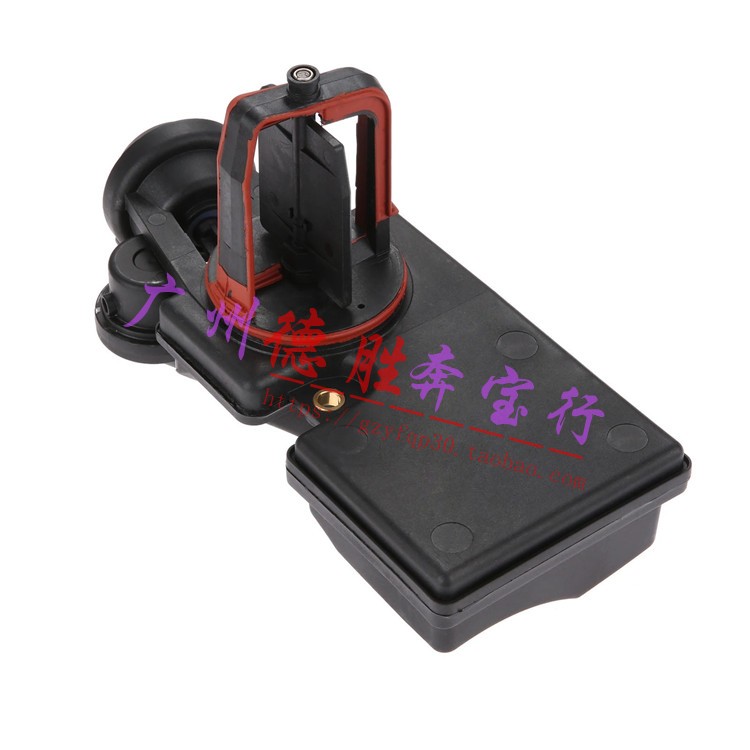 宝马E46E60M54 320 325 328 520 523 525 进气支管翻版电机废气阀