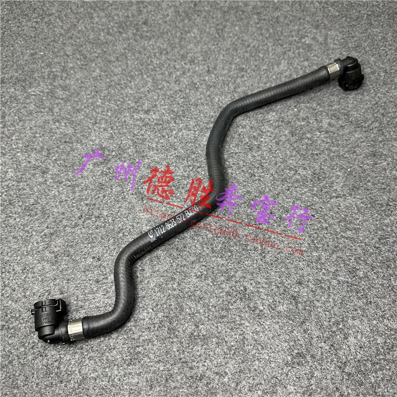 适用于宝马B48 F34 F20F35 4系副水壶排气软管水管 水管回水管3系