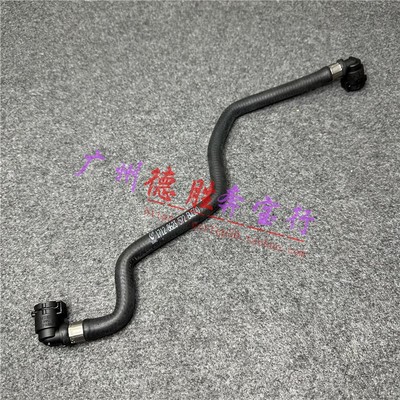 气软管水管水壶水管回水管