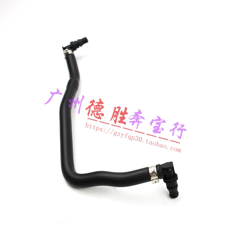 适用奔驰C级W204水箱E级W212副水壶W207回流管C200加水管E300回流