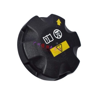 适用宝马3系5系7系E60 E90 525LI 320 730副水壶X3防冻液壶盖X5X6