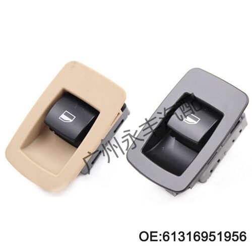 车窗开关X3E60玻璃升降器按钮