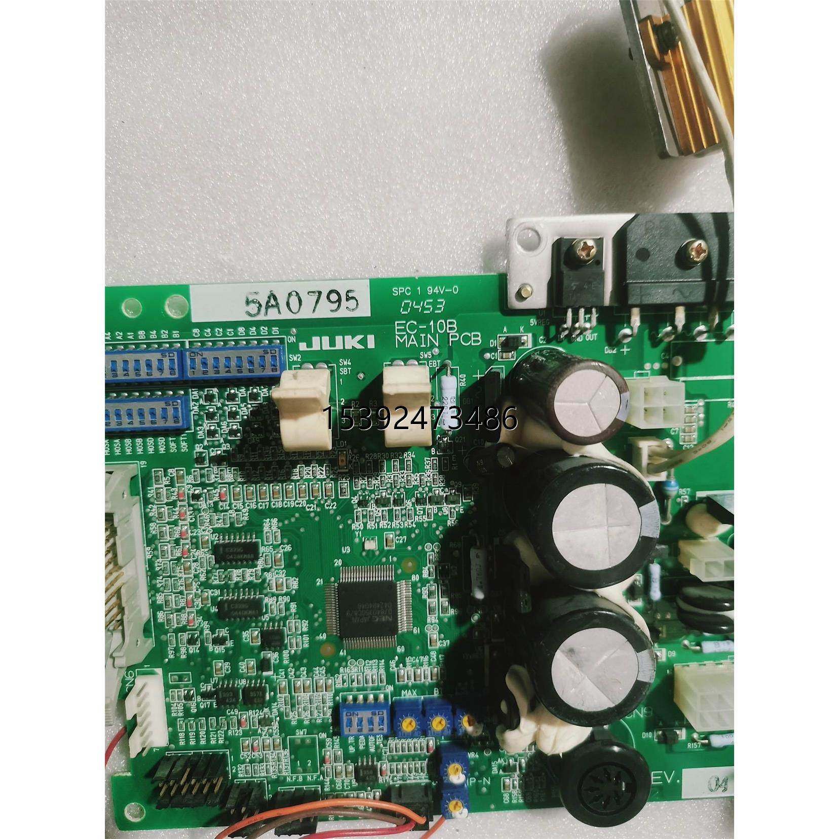 议价 juki重机电动缝纫机主板m8601439,拆机,功能完好