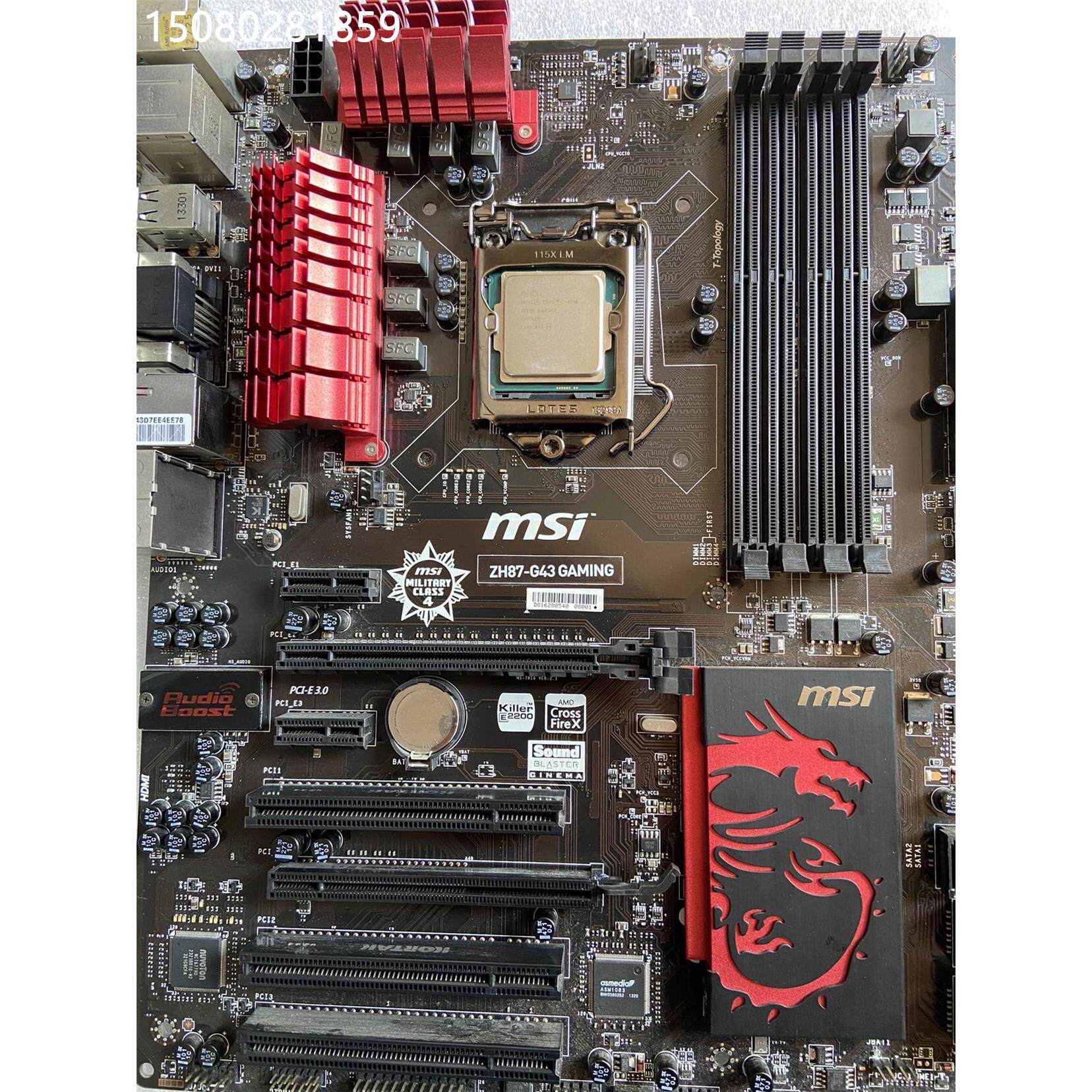 议价msi/微星 zh87-g43 gaming豪华大板 功能正