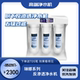 凯芙隆琳娜600G反渗透家用厨下净水机 直饮纯水机 五级过滤大通量