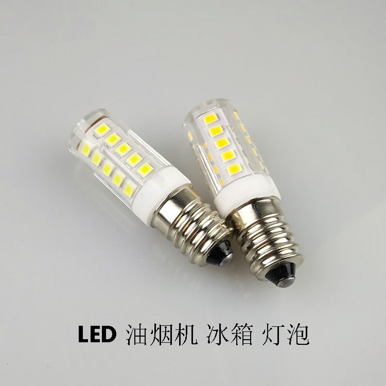 ±ùÏ䵯ÅÝ10W°×³ãµÆe14СÂÝ¿Ú15W΢²¨Â¯ledÕÕÃ÷³éÎüÓÍÑÌ»úÑĮ̂µÆÅÝ