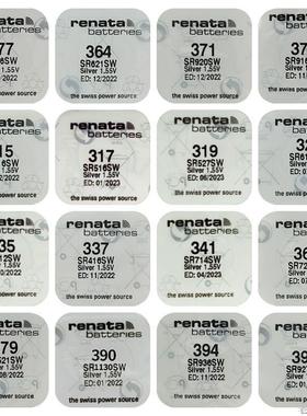 适用Renata373手表电池SR916SW适用欧米茄海马浪琴瑰丽律雅RADO卡