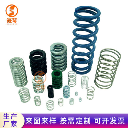 云华碳钢非标强力Y型小压簧厂家定制定做各种耐高压五金弹簧订做