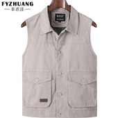 宽松大码 纽扣款 爸爸装 上衣春秋季 外套 纯棉翻领休闲马甲中老年男士