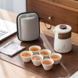 便携快客杯家用玻璃壶公司礼品茶具旅行茶具 宁暄旅行茶具套装