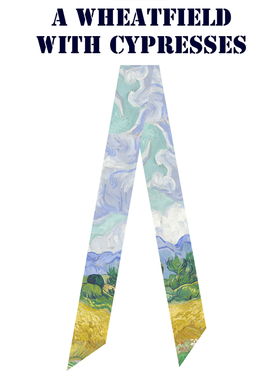 梵高系列油画绿色风景麦田与柏树飘带丝带百搭长条窄丝巾发带绕包