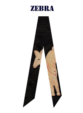 国风系列油画常玉黑色底斑马飘带丝带绕包百搭汉服长条窄丝巾发带