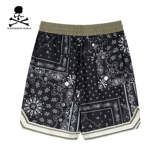 Местерн мира HK4 Классическая хлопчатобумажная удара Catrohado Короткое цветок фрукты замороженные черепа спортивные повседневные брюки