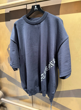mastermind JAPAN 24SS春夏 大骷髅Logo针织短袖T恤经典提花工艺