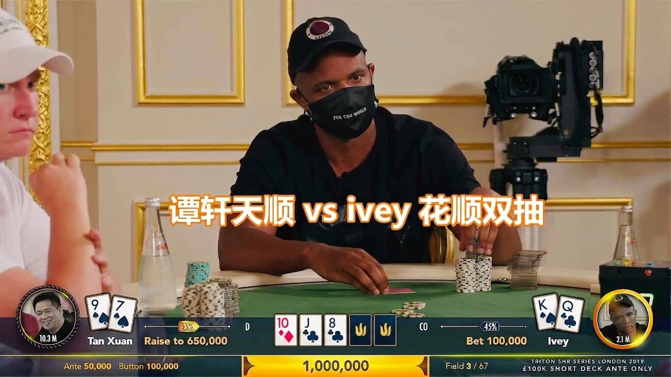 MASTERMIND WORLD暗黑潮流王骷髅亲肤口罩FUCK THE WORLD独立防护