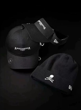 现货 mastermind WORLD x NEW ERA 24SS MMJ 联名 骷髅刺绣鸭舌帽