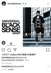 Three bones圆领全棉汗衫 BG1 World 潮流t恤短袖 Mastermind