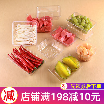 一次性水果托盘高端蔬菜打包透明包装塑料食品盒烤鸭盒厂家2116
