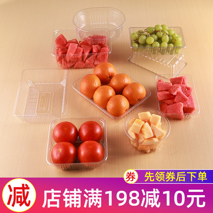 2116一次性水果托盘高端蔬菜打包透明包装塑料食品盒烤鸭盒厂家