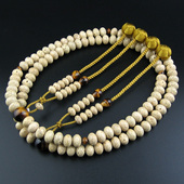 妙莲花日本御念珠真言宗尺三星月菩提精磨虎眼石小田卷房 包邮