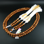 包邮 日本京念珠原装 进口法师挂珠京都百年老铺手作印度老山檀檀香