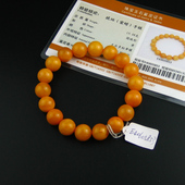 包邮 妙莲花纯天然波罗 海鸡油黄蜜蜡单圈手串手链13mm带证书
