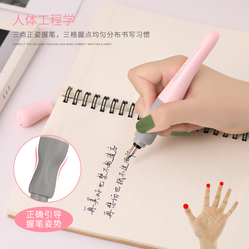正姿の万年筆の韓国版のかわいい成人の事務の書く練習の字の学生の通用する矯正はインクの袋の万年筆のセットを交換することができます