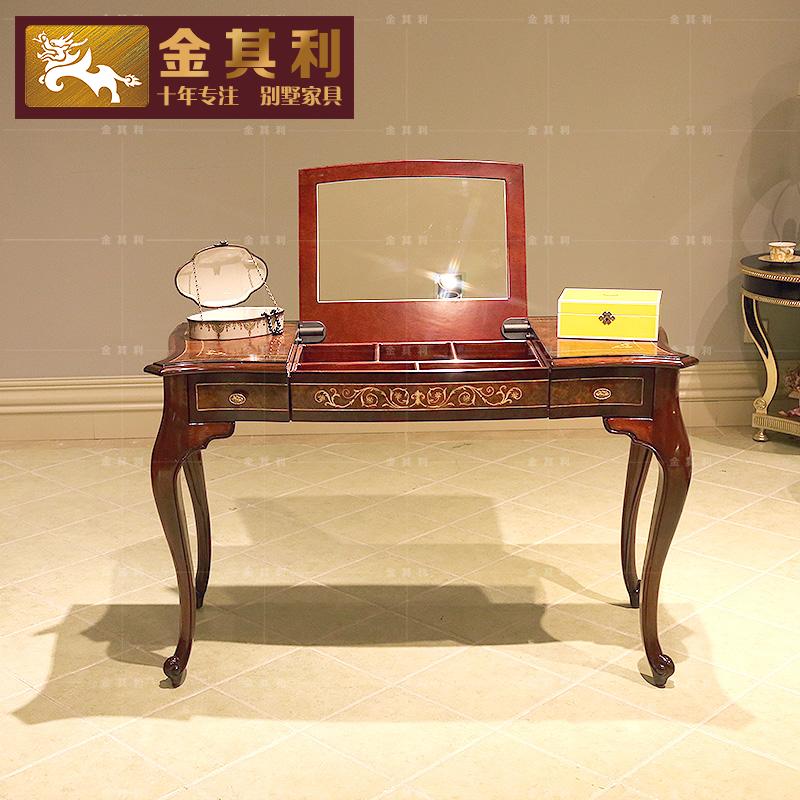 Alexander desk Simplicity English dresser shell solid wood Dresser villa mansion goods in stock Beijingin the Residential furniture , Tables , Dressing/Desk  category - from Buy2taobao.com to provide professional Taobao agent buy service