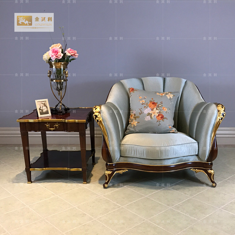金其利亚历山大贝壳单人沙发英式别墅大宅会所法式全屋整装家具