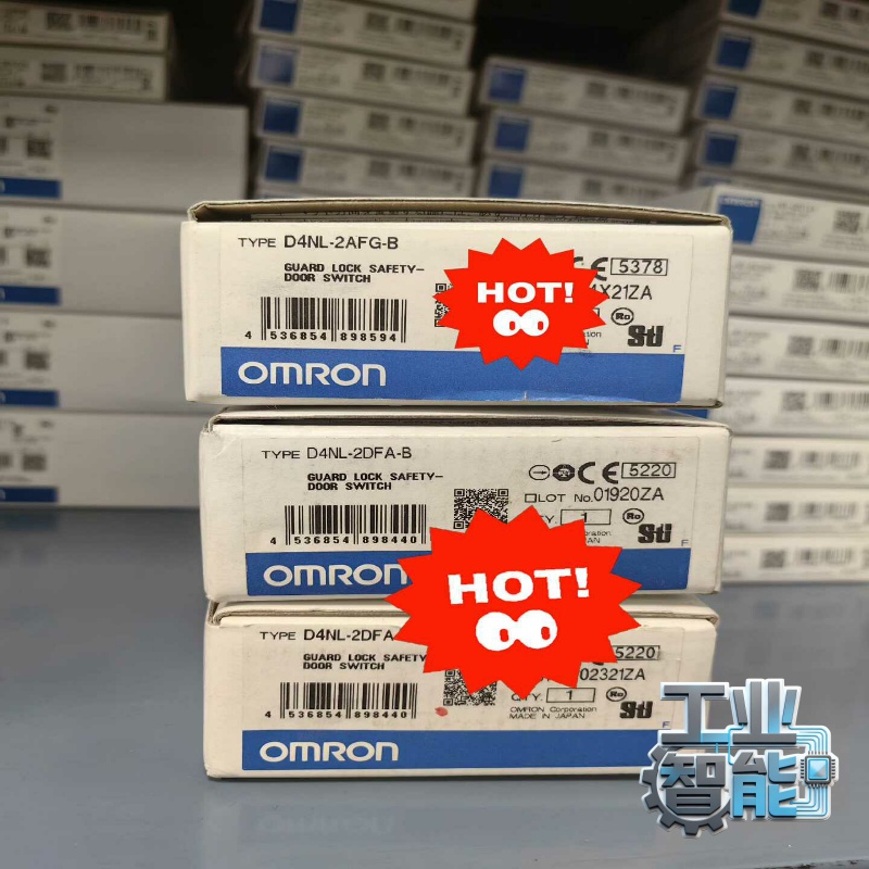 询价全新原装正品欧姆龙安全门开关D4NL-2AFG-B假一罚