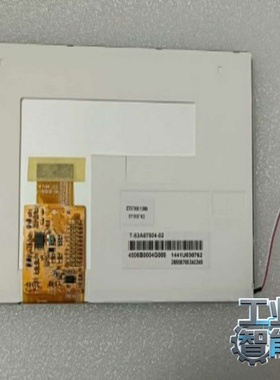询价~ET070001DM6 7寸 800*480 TFT-LCD