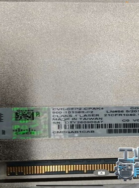 询价思科CVR-CFP2-CPAK4全新原装模块大接口模块